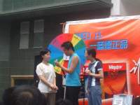 Image-12.JPG