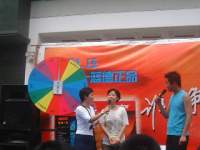 Image-13.JPG