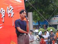 xczb11.jpg