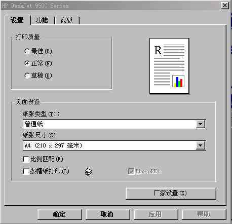 19kb