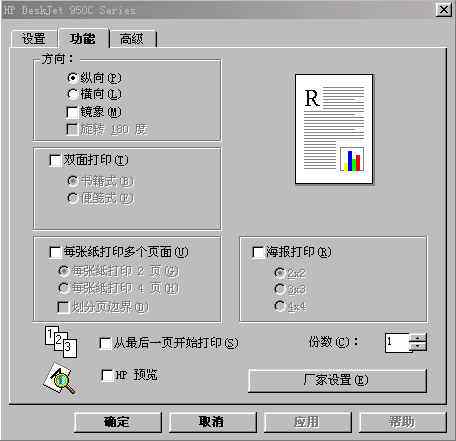 20kb
