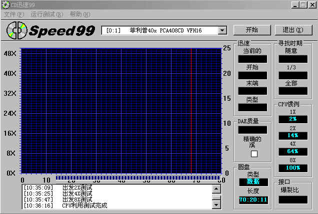 57KB