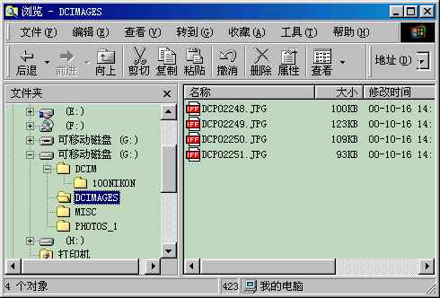 26KB