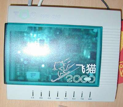 20KB