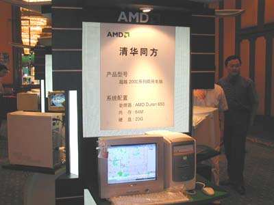 15KB