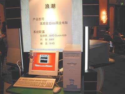 15KB
