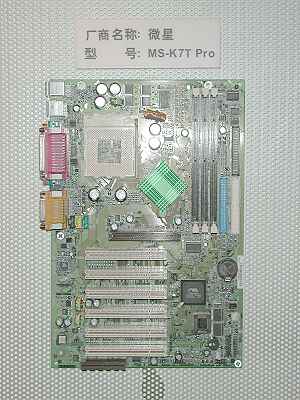20KB