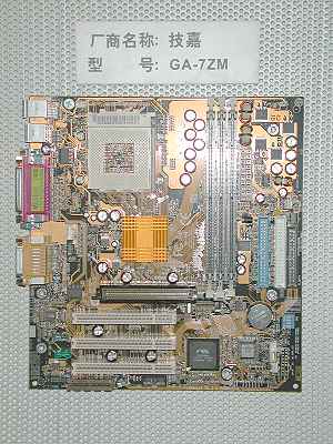 25KB