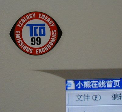 11KB