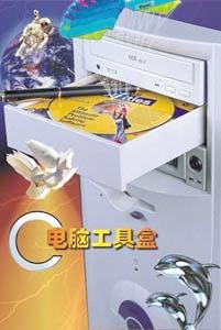 13KB