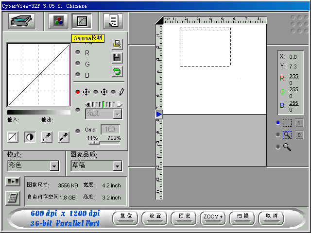 34KB