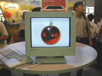 12kb