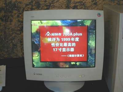 13kb