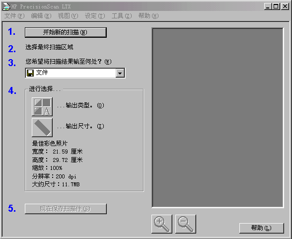 11kb