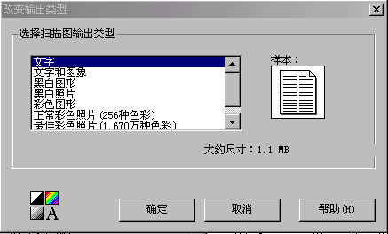 7kb