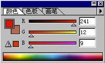 11kb