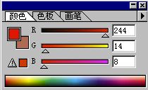 12kb
