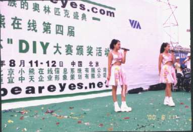 17kb
