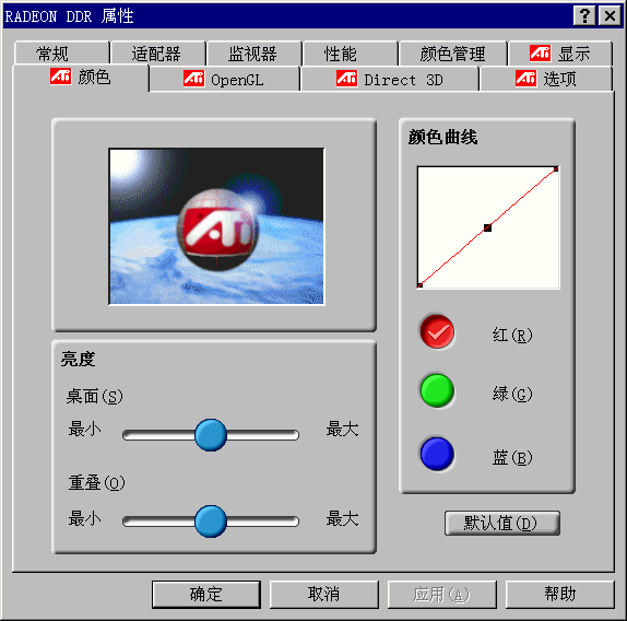 color.gif (34674 ֽ)
