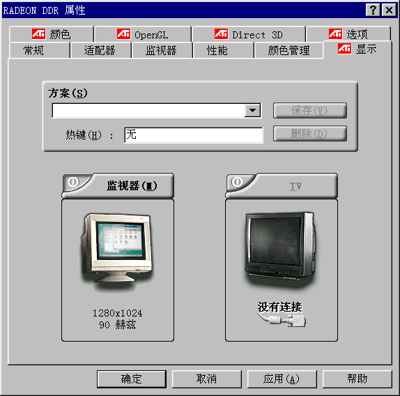 diaplay.gif (31598 ֽ)