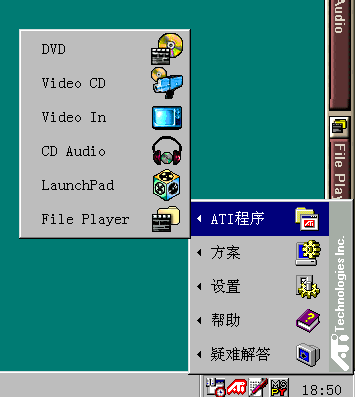 pro.gif (13359 ֽ)