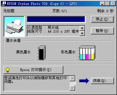 10kb