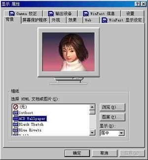 14kb