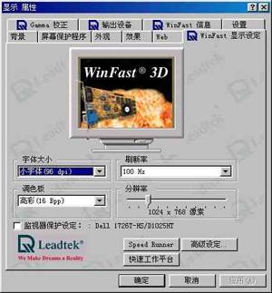 19kb