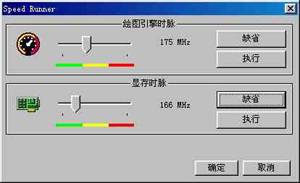 9kb