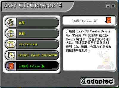 17kb