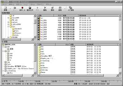 13kb