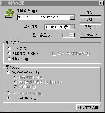 8kb