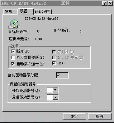 8kb