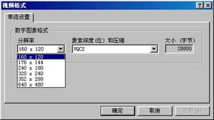 16kb