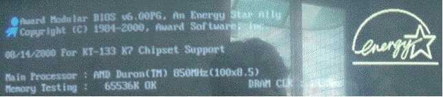 13kb