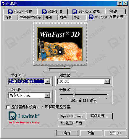 28kb