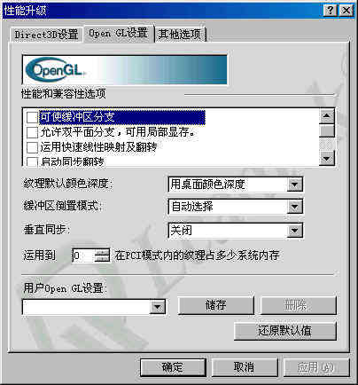 24kb