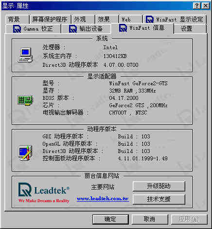 31kb