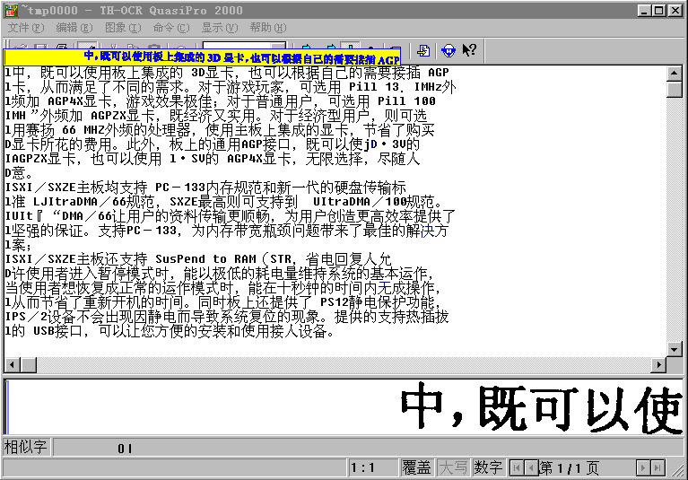 24kb