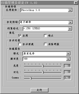 6kb