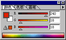 5kb