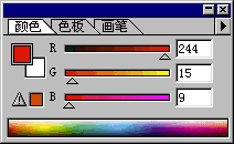 5kb