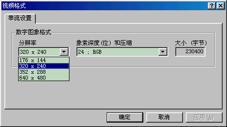7kb
