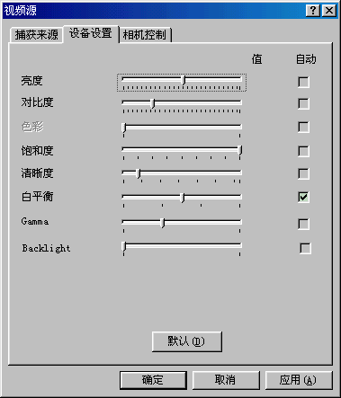 8kb