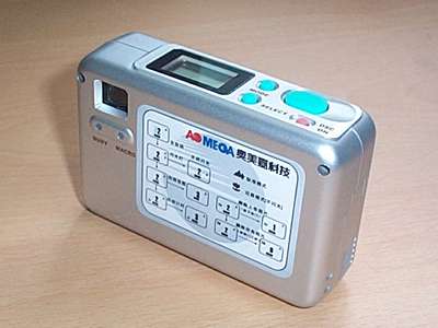 15kb