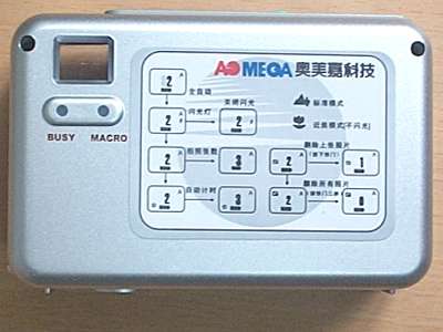 16kb