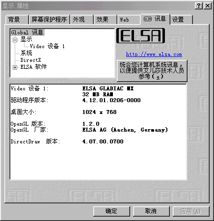 18kb