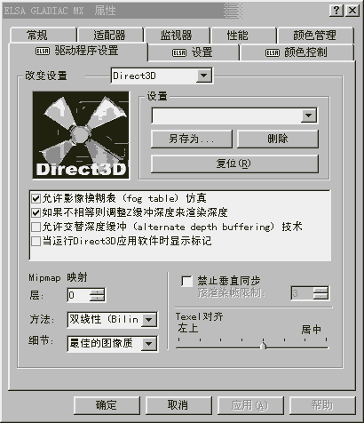 12kb