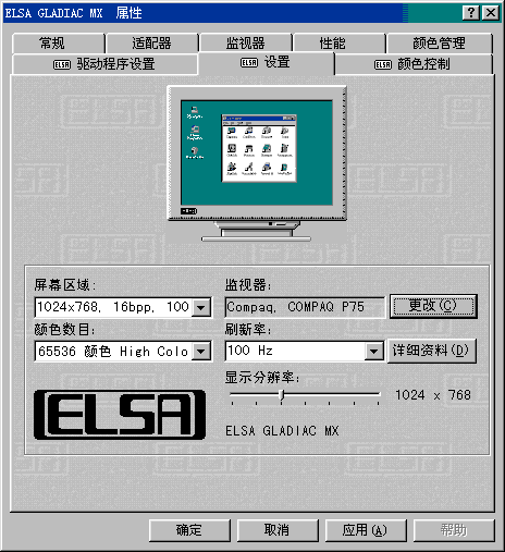 23kb