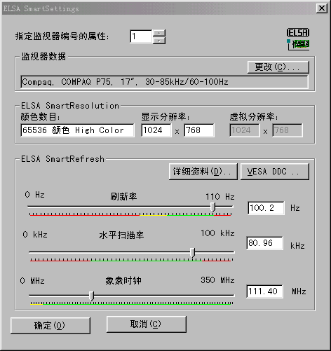 11kb